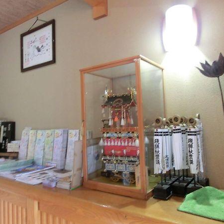 Hotel Oyado Iguchi à Takayama  Extérieur photo